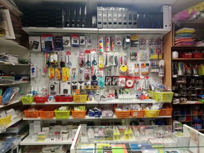 smart